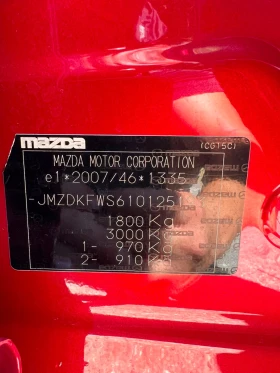 Mazda CX-3 undefined | Auto.bg — изображение 17 Mazda CX-3 undefined | Auto.bg — изображение 17