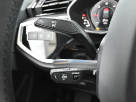 Audi Q3 2.0 DTS Automatic | Auto.bg — изображение 14 Audi Q3 2.0 DTS Automatic | Auto.bg — изображение 14