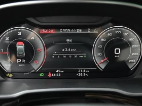 Audi Q3 2.0 DTS Automatic | Auto.bg — изображение 8 Audi Q3 2.0 DTS Automatic | Auto.bg — изображение 8