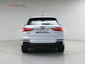 Audi Q3 2.0 DTS Automatic | Auto.bg — изображение 4 Audi Q3 2.0 DTS Automatic | Auto.bg — изображение 4