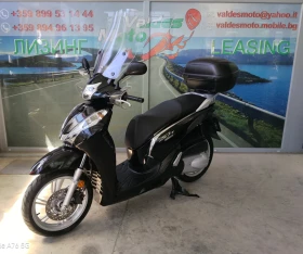 Honda Sh 300 ABS LED