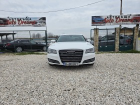 Audi A8 ЛИЗИНГ  - [1] 