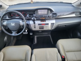 Honda Fr-v 1.8 V-TEC-AUTOMAT | Mobile.bg   13