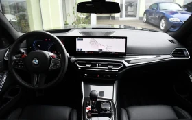 BMW M3 Competition Touring xDrive - 159998 лв. / 81805.68 € - 61965942 4 | Car24.bg BMW M3 Competition Touring xDrive - 159998 лв. / 81805.68 € - 61965942 4