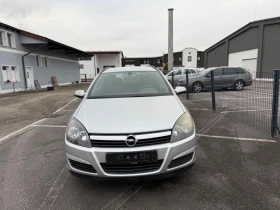 Opel Astra H Caravan Edition - Car24.bg Opel Astra H Caravan Edition
