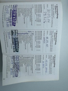 Opel Astra H Caravan Edition - 1900 € / 3716.08 лв. - 30201003 10 | Car24.bg Opel Astra H Caravan Edition - 1900 € / 3716.08 лв. - 30201003 10