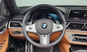 BMW 740 M SPORT * ФИКСИРАНА ЦЕНА ДО БЪЛГАРИЯ* - 36990 € - 56577047 11 | Car24.bg BMW 740 M SPORT * ФИКСИРАНА ЦЕНА ДО БЪЛГАРИЯ* - 36990 € - 56577047 11