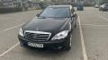 Mercedes-Benz S 500 5.5 бензин - AMG S63 Optic - Цена по договаряне - [2] 