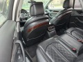 Audi A8 ЛИЗИНГ  - [11] 
