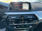 Обява за продажба на BMW 520 X-DRIVE 190kc PERFEKT euro6C ~41 000 лв. - изображение 11