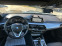Обява за продажба на BMW 520 X-DRIVE 190kc PERFEKT euro6C ~41 000 лв. - изображение 9
