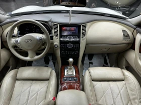 Infiniti QX70 3.0d/от БЪЛГАРИЯ/ДОКАЗАНИ КМ/БАРТЕР/ЛИЗИНГ/ - 10500 € - 97490835 12 | Car24.bg Infiniti QX70 3.0d/от БЪЛГАРИЯ/ДОКАЗАНИ КМ/БАРТЕР/ЛИЗИНГ/ - 10500 € - 97490835 12