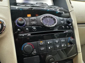 Infiniti QX70 3.0d/от БЪЛГАРИЯ/ДОКАЗАНИ КМ/БАРТЕР/ЛИЗИНГ/ - 10500 € - 97490835 15 | Car24.bg Infiniti QX70 3.0d/от БЪЛГАРИЯ/ДОКАЗАНИ КМ/БАРТЕР/ЛИЗИНГ/ - 10500 € - 97490835 15