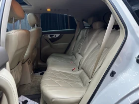 Infiniti QX70 3.0d/от БЪЛГАРИЯ/ДОКАЗАНИ КМ/БАРТЕР/ЛИЗИНГ/ - 10500 € - 97490835 11 | Car24.bg Infiniti QX70 3.0d/от БЪЛГАРИЯ/ДОКАЗАНИ КМ/БАРТЕР/ЛИЗИНГ/ - 10500 € - 97490835 11