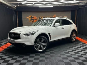 Infiniti QX70 3.0d/от БЪЛГАРИЯ/ДОКАЗАНИ КМ/БАРТЕР/ЛИЗИНГ/ - Car24.bg Infiniti QX70 3.0d/от БЪЛГАРИЯ/ДОКАЗАНИ КМ/БАРТЕР/ЛИЗИНГ/