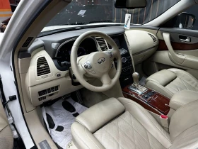 Infiniti QX70 3.0d/от БЪЛГАРИЯ/ДОКАЗАНИ КМ/БАРТЕР/ЛИЗИНГ/ - 10500 € - 97490835 10 | Car24.bg Infiniti QX70 3.0d/от БЪЛГАРИЯ/ДОКАЗАНИ КМ/БАРТЕР/ЛИЗИНГ/ - 10500 € - 97490835 10