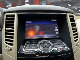 Infiniti QX70 3.0d/от БЪЛГАРИЯ/ДОКАЗАНИ КМ/БАРТЕР/ЛИЗИНГ/ - 10500 € - 97490835 17 | Car24.bg Infiniti QX70 3.0d/от БЪЛГАРИЯ/ДОКАЗАНИ КМ/БАРТЕР/ЛИЗИНГ/ - 10500 € - 97490835 17