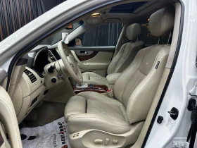 Infiniti QX70 3.0d/от БЪЛГАРИЯ/ДОКАЗАНИ КМ/БАРТЕР/ЛИЗИНГ/ - 10500 € - 97490835 6 | Car24.bg Infiniti QX70 3.0d/от БЪЛГАРИЯ/ДОКАЗАНИ КМ/БАРТЕР/ЛИЗИНГ/ - 10500 € - 97490835 6