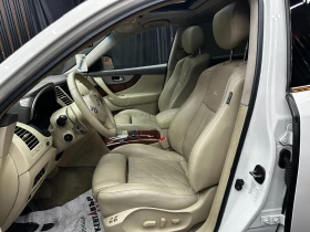 Infiniti QX70 3.0d/от БЪЛГАРИЯ/ДОКАЗАНИ КМ/БАРТЕР/ЛИЗИНГ/ - 10500 € - 97490835 9 | Car24.bg Infiniti QX70 3.0d/от БЪЛГАРИЯ/ДОКАЗАНИ КМ/БАРТЕР/ЛИЗИНГ/ - 10500 € - 97490835 9