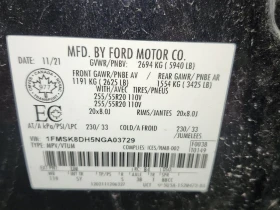 Ford Explorer 2022 XLT 4WD * БЕЗ ПЪРВОНАЧАЛНА ВНОСКА* - 39890 лв. / 20395.43 € - 16947873 17 | Car24.bg Ford Explorer 2022 XLT 4WD * БЕЗ ПЪРВОНАЧАЛНА ВНОСКА* - 39890 лв. / 20395.43 € - 16947873 17