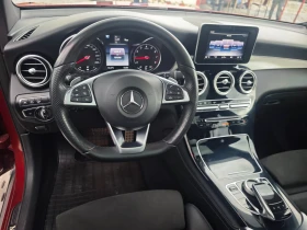 Mercedes-Benz GLC 250i 4MATIC AMG - 26500 € / 51829.49 лв. - 22036420 9 | Car24.bg Mercedes-Benz GLC 250i 4MATIC AMG - 26500 € / 51829.49 лв. - 22036420 9