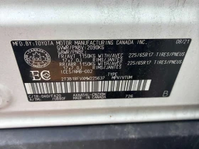Toyota Rav4 * LE * CARFAX * ОФИЦИАЛНО ПРЕДСТАВИТЕЛСТВО * | Auto.bg — изображение 12 Toyota Rav4 * LE * CARFAX * ОФИЦИАЛНО ПРЕДСТАВИТЕЛСТВО * | Auto.bg — изображение 12