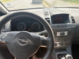 Opel Zafira 1.8 Газов Инжекцион | Auto.bg — изображение 5 Opel Zafira 1.8 Газов Инжекцион | Auto.bg — изображение 5