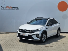 VW Taigo