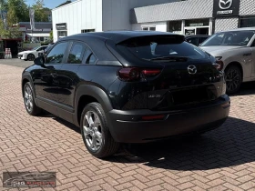 Mazda MX-30 EV/145HP/EXCLUSIVE/CAM/NAVI/KLESS/811z | Auto.bg — изображение 2 Mazda MX-30 EV/145HP/EXCLUSIVE/CAM/NAVI/KLESS/811z | Auto.bg — изображение 2