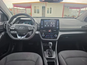 Hyundai Ioniq 1.6i Хибрид | Auto.bg — изображение 11 Hyundai Ioniq 1.6i Хибрид | Auto.bg — изображение 11