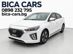 Hyundai Ioniq 1.6i Хибрид | Auto.bg — изображение 17 Hyundai Ioniq 1.6i Хибрид | Auto.bg — изображение 17