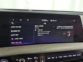 Kia K8 3.5 LPG - САМО 30% АВАНС | Auto.bg — изображение 17 Kia K8 3.5 LPG - САМО 30% АВАНС | Auto.bg — изображение 17