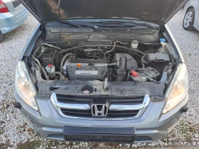 Honda Cr-v 2, 0i, AVTOMATIK, КОЖА - 8999 лв. / 4601.12 € - 27157265 17 | Car24.bg Honda Cr-v 2, 0i, AVTOMATIK, КОЖА - 8999 лв. / 4601.12 € - 27157265 17