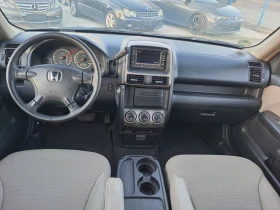 Honda Cr-v 2, 0i, AVTOMATIK, КОЖА - 8999 лв. / 4601.12 € - 27157265 12 | Car24.bg Honda Cr-v 2, 0i, AVTOMATIK, КОЖА - 8999 лв. / 4601.12 € - 27157265 12