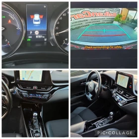 Toyota C-HR 2000cm3 HYBRID FACE LIFT - 45000 лв. / 23008.13 € - 37599896 16 | Car24.bg Toyota C-HR 2000cm3 HYBRID FACE LIFT - 45000 лв. / 23008.13 € - 37599896 16