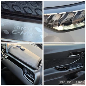 Toyota C-HR 2000cm3 HYBRID FACE LIFT - 45000 лв. / 23008.13 € - 37599896 17 | Car24.bg Toyota C-HR 2000cm3 HYBRID FACE LIFT - 45000 лв. / 23008.13 € - 37599896 17