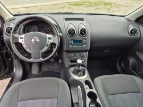 Nissan Qashqai + 2 1.6DCI | Auto.bg — изображение 14 Nissan Qashqai + 2 1.6DCI | Auto.bg — изображение 14