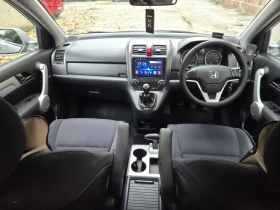 Honda Cr-v 2.2 i-cdti, android, head up - 2800 € - 25116592 9 | Car24.bg Honda Cr-v 2.2 i-cdti, android, head up - 2800 € - 25116592 9