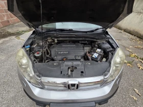 Honda Cr-v 2.2 i-cdti, android, head up - 2800 € - 25116592 13 | Car24.bg Honda Cr-v 2.2 i-cdti, android, head up - 2800 € - 25116592 13