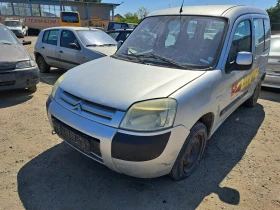 Citroen Berlingo undefined | Auto.bg — изображение 3 Citroen Berlingo undefined | Auto.bg — изображение 3