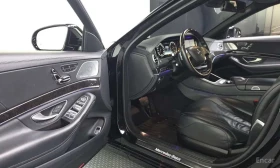 Mercedes-Benz S 350 LONG 4MATIC /ОБДУХВАНЕ/ПАНОРАМА/ДИСТРОНИК/360 | Auto.bg — изображение 10 Mercedes-Benz S 350 LONG 4MATIC /ОБДУХВАНЕ/ПАНОРАМА/ДИСТРОНИК/360 | Auto.bg — изображение 10
