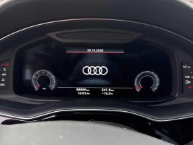 Audi Q8 * Technik * CARFAX * ОПЦИЯ ЗА ФИНАНСИРАНЕ | Auto.bg — изображение 8 Audi Q8 * Technik * CARFAX * ОПЦИЯ ЗА ФИНАНСИРАНЕ | Auto.bg — изображение 8