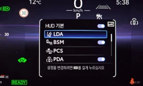 Toyota Camry XV80 | 2.5 Hybrid | XLE Premium | JBL | 360 КАМЕРА | Auto.bg — изображение 16 Toyota Camry XV80 | 2.5 Hybrid | XLE Premium | JBL | 360 КАМЕРА | Auto.bg — изображение 16