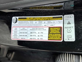 Audi SQ5 Bang & Olufsen * Пано* АвтоКредит * (ЦЕНА ДО БГ) * | Auto.bg — изображение 10 Audi SQ5 Bang & Olufsen * Пано* АвтоКредит * (ЦЕНА ДО БГ) * | Auto.bg — изображение 10