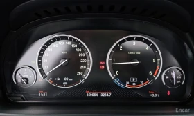 BMW 520 - 23900 лв. / 12219.88 € - 44922665 8 | Car24.bg BMW 520 - 23900 лв. / 12219.88 € - 44922665 8