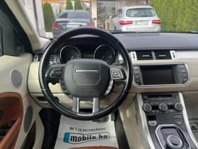 Land Rover Evoque 2.2 SD4  KATO HOBA | Mobile.bg — малка снимка 11