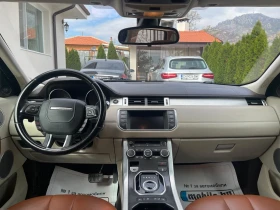 Land Rover Evoque 2.2 SD4  KATO HOBA | Mobile.bg — малка снимка 10