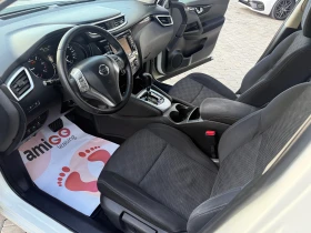 Nissan Qashqai 1.6dci Avtomat Собствен лизинг !!! | Auto.bg — изображение 12 Nissan Qashqai 1.6dci Avtomat Собствен лизинг !!! | Auto.bg — изображение 12