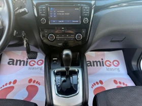 Nissan Qashqai 1.6dci Avtomat Собствен лизинг !!! | Auto.bg — изображение 13 Nissan Qashqai 1.6dci Avtomat Собствен лизинг !!! | Auto.bg — изображение 13