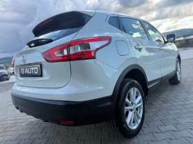 Nissan Qashqai 1.6dci Avtomat Собствен лизинг !!! | Auto.bg — изображение 5 Nissan Qashqai 1.6dci Avtomat Собствен лизинг !!! | Auto.bg — изображение 5